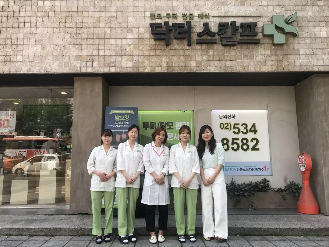 scalp丝客富第六期赴韩研修团圆满结束!